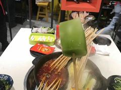 -钢管厂五区小郡肝串串香(南山店)
