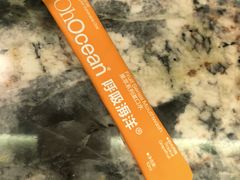 -浩海火烧云傣家菜(京广店)