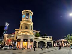 -翰尔酒店(苏州金鸡湖国际博览中心店)