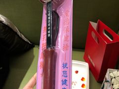 -海底捞火锅(龙湖北京大兴天街店)