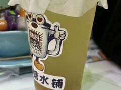 栗子水-糖潮糖水铺(省府店)