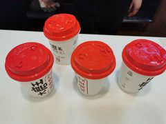 -永和大王(浦东国际机场店)