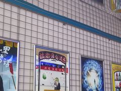 -移动谜城·大笨象密室逃脱(五棵松店)