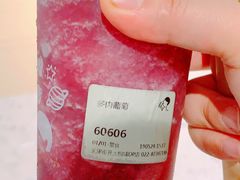-喜茶(天津乐宾百货店)