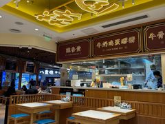 -陳香貴·兰州牛肉面(东方宝泰店)