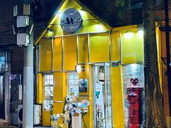 -W CAFE(甜爱路店)