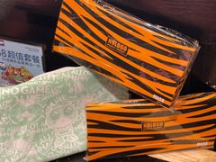 -臻享無招牌芝士烤蛙(台山昌大昌店)