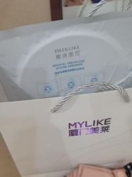 -厦门美莱整形美容医院