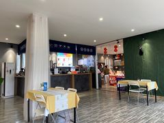 -小日子天台(二厂文创公园店)