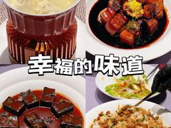 -怡情荟•海鲜青岛菜(五四广场旗舰店)