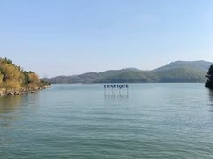 -天目湖涵田度假村