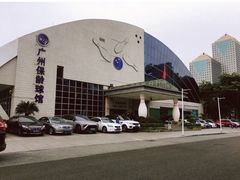 -广州保龄球馆(广州天河体育中心店)