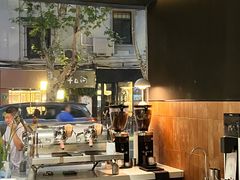 -Onirii Coffee(长乐路店)