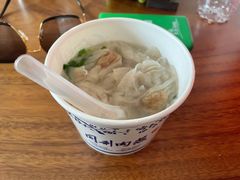 肉燕-同利肉燕老铺(澳门路店)