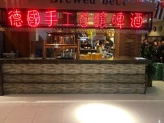 -汉巴9号自助餐厅(新潮尚品超市店)