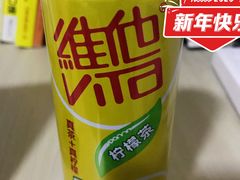 -北京华联购物中心(同成街店)