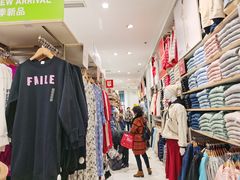 -优衣库(上海金桥国际商业广场店)