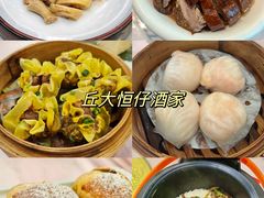 -海鲜街菜馆(海珠南路店)