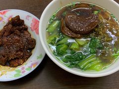-小桃园餐厅