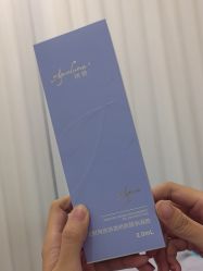 -和颜一美轻医美连锁