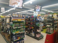 -米卢宠物公园(广华居店)