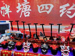 -潮喜竹溪荔湖酒家(荔枝湾店)