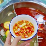 酸辣酸鲜的牛杂～本广东人也爱吃！