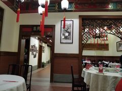 大堂-梅龙镇酒家(南京西路总店)