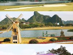 -南宁花花大世界景区