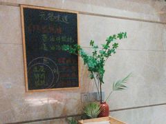 -无锡丽笙精选酒店