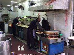 门面-贾五油糊馅