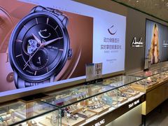 -上海置地广场(南京东路店)