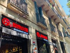 -YUE LAI 悦来小馆(Barcelona)