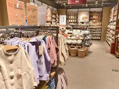-MUJI无印良品(SM新生活广场店)