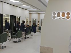 -八佰伴8008星级形象店