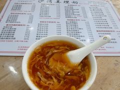 -沙湾姜埋奶(兴新包店)