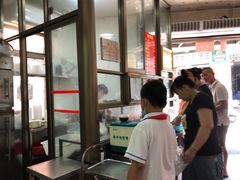 -宋记海南粉传承老店(人民西路店)