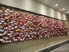 -深业半汤御泉庄温泉