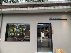 -浙江医院(灵隐院区)