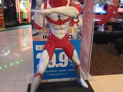 -金逸影城IMAX(光美湛江赤坎店)