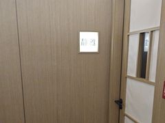 -耳湾躺式采耳SPA馆(保利五月花店)