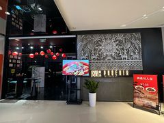 -凤凰湘语(浦东旗舰店)