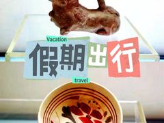 -磁州窑博物馆