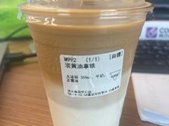 -Manner Coffee(光大安石中心)