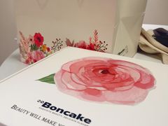 -BON CAKE(华贸购物中心店)
