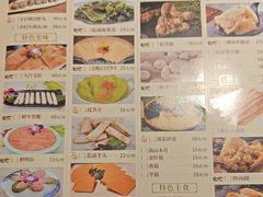 -牛村来人潮汕牛肉火锅(西单店)
