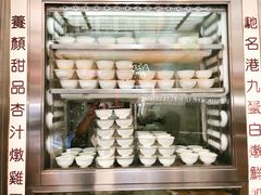 -澳洲牛奶公司(佐敦店)