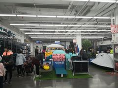 -迪卡侬(土桥店)