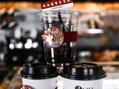 -青咖啡(三坊七巷店)