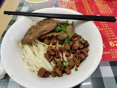 -辣肉面大王(天平路店)